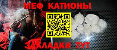 амфетамин Можга