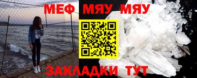 наркотики Моздок