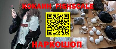 амфетамин Можга