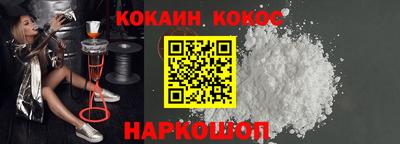 амфетамин Можга