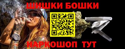 наркотики Моздок