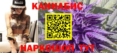 наркотики Моздок
