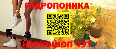 амфетамин Можга