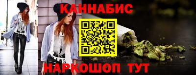 гидра Можайск
