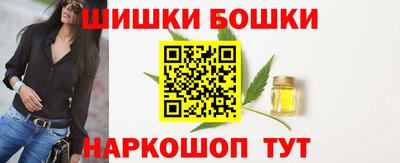 амфетамин Можга