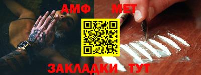 наркотики Моздок