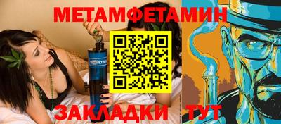 наркотики Моздок
