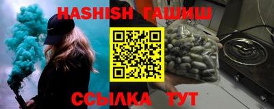 наркотики Моздок