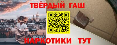 амфетамин Можга
