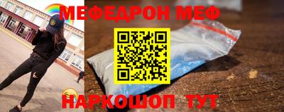 наркотики Моздок