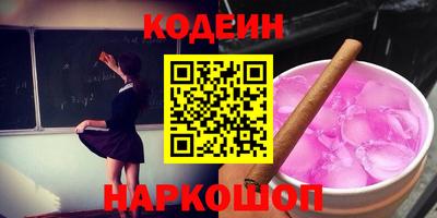 амфетамин Можга