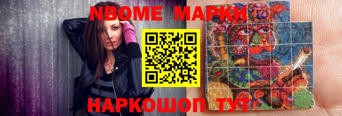 Дзержинский  LSD-25 экстази ecstasy  Вход с VPN  LSD-25 экстази  omg как зайти  ЛСД экстази ecstasy 
